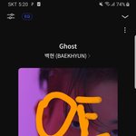 [EXO] 총1공때는 짹에서 ㅅㅁㅇㅈ하는거야?