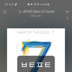 [방탄소년단] 방.방.파법 판매<b>예정</b>떴어