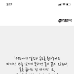 [댓글부탁해] 대학 <b>네임</b> vs 대학 학과