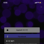 [NCT] <b>준희</b>들 도와줘ㅠㅠ뮤빗