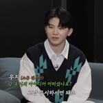 [세븐틴] 나만그러냐