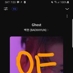 [EXO] 너네 지금 귀찮아서 글 안쓰는거냐?