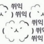 [드루와] 고2들아 내일 화장 뭐뭐 할지 적구가자