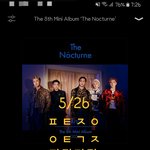 [뉴이스트] <b>말랑말랑</b> 댄.스.커.버