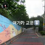 [댓글부탁해] 학교 싫은 이유