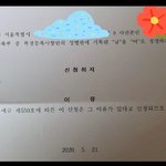 <b>여탕</b>ㅅㅂ아