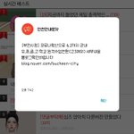고3<b>제외</b> 왜이리 불쌍하냐...ㅋ
