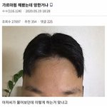 [댓글부탁해] 다들 생각하면 눈물나는 기억 있어?