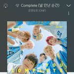 [노래추천] 프로 간잽러가 추천하는 남돌 타이틀곡 띵곡ㅎㅎ