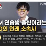 [댓글부탁해] 역대급 어이 없는 썸네일 봄;;;;