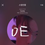 [EXO] ㅁㅊ 캔디<b>챌린지</b>