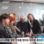 [모두드루와] <b>알엠</b> 이거 진짜 멋있다