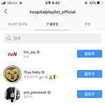 [댓글부탁해] 슬생 인스타 <b>나영석</b> 왜 팔로우 되어있는거지?