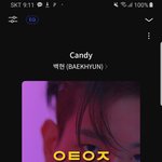 [EXO] 큥르큥르 <b>대표님</b>이 췔릔지 올리심