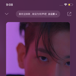 [EXO] 이거 엑톡련이 썼니????