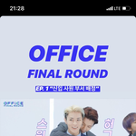[NCT] 하설렌다 레귤러<b>정장</b>이후로 오랜만이다