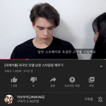 <b>여보</b>부부 보는사람 있음??