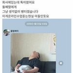 12시까지 내 <b>플랜</b>