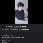 <b>사생</b> 전회하지마 ㅅㅂ