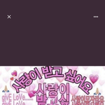[조언부탁해] 엄마가 날 <b>폐인</b> 만들어