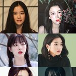 [드루와] 나 얼굴 취향 진짜 <b>한결</b> 같지 않냐