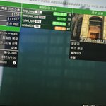 <b>Gta</b> 재밋누