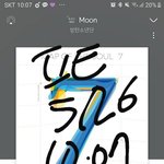 [방탄소년단] <b>티어</b> 가사 보는데 누가 내 머리 한 대 치고 간 느낌임