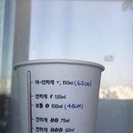 [댓글부탁해] 키가 167인데 160초반으로 보일수도 있음?