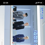 [NCT] <b>정장</b>핏오졌다