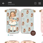 <b>필통</b>사려는데 머살까 ?