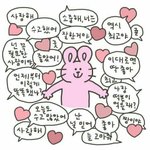 [19] 내신 1등급 공부법