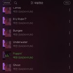 [EXO] 이렇게 하면 되는거<b>얌</b>?????