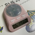 [댓글부탁해] <b>드레</b>텍 타이머 쓰는사람 ㅠㅜㅜ들어와줘