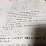 현타<b>오네</b>