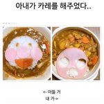 개학 계획표 후....