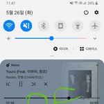 [EXO] 배켜니 9월쯤에 틸틸 <b>cf</b>찍는다는데