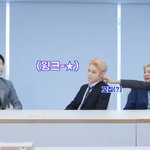 [NCT] 태용형과 정우의 관계