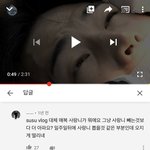 5.26 김판녀 사랑니 선고받은 날.