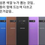 [드루와] 03들아 개학 좀 설레지 않음???