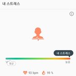 [드루와] 마 이게 과제 밀린 <b>자의</b> 스트레스다