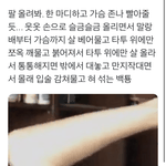 [드루와] <b>이</b> 대메이져 <b>알</b>페스 알고 있니?
