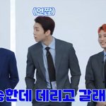 [NCT] 이번꺼는 짤 파티네