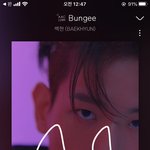 [EXO] <b>화가</b>난다