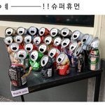 ⬆⬆⬆⬆⬆추천<b>폭탄</b>쓰~^^*⬆⬆⬆⬆⬆