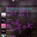 [뉴이스트] <b>여</b>윽시 잠죽자☺
