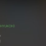 이런 <b>느낌</b> <b>노래</b> 추천해죠