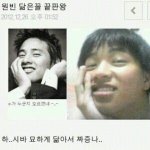 [댓글부탁해] 와근데 이사진 원빈 ㄹㅇ닮았다