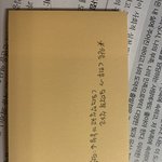 <b>생윤</b> 잘하는애들아 들어와봐
