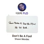 [경수] 경수 추천 노래!
