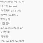 [NCT] <b>하투</b>헤 가사중에